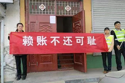 原配应对小三欠款困境策略